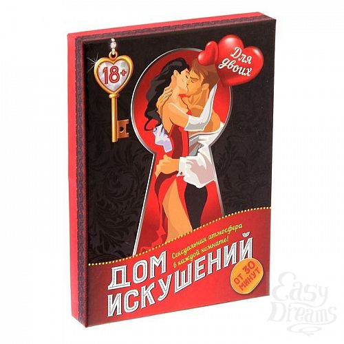  1:       