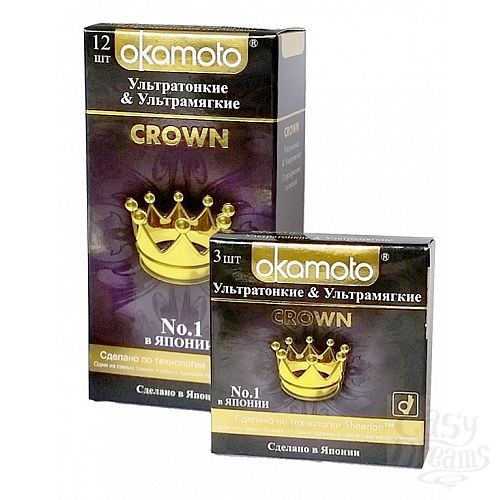  1:   OKAMOTO Crown No3