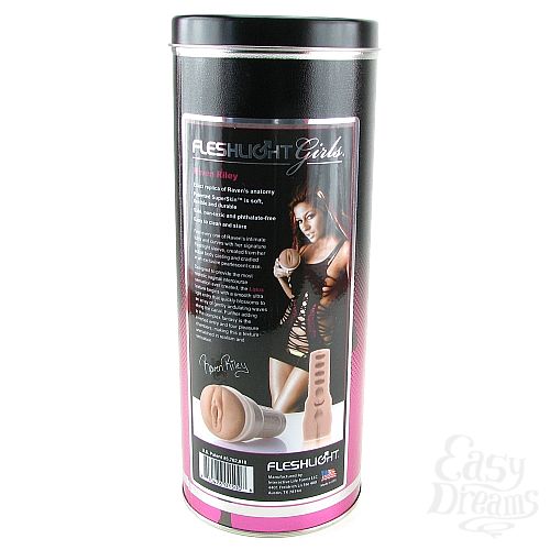  7   Raven Riley Fleshlight