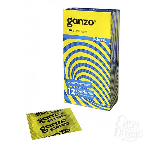 1:   Ganzo Classic  12