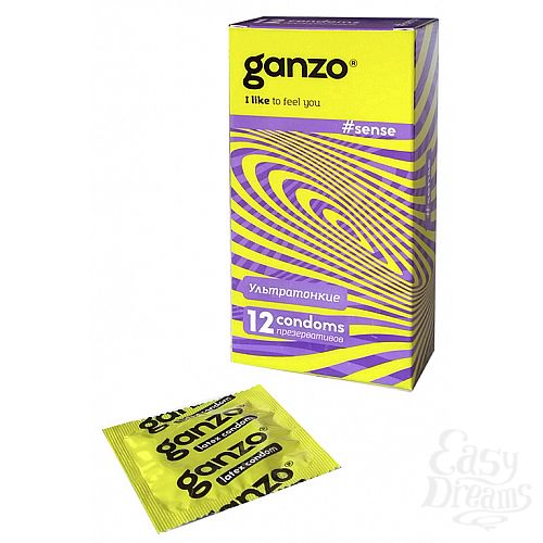  1:   Ganzo Sense  12