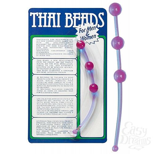  1:     Thai beads - 15,5 .
