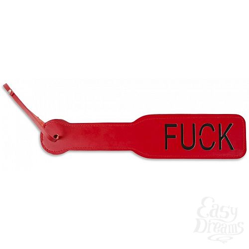  2    Fuck - 31,5 .