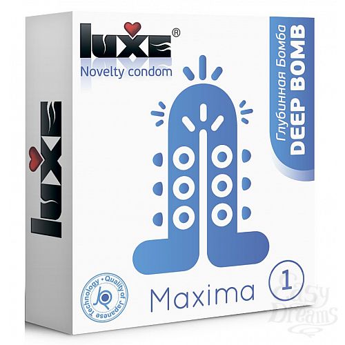  1:   Luxe Maxima WHITE     - 1 .