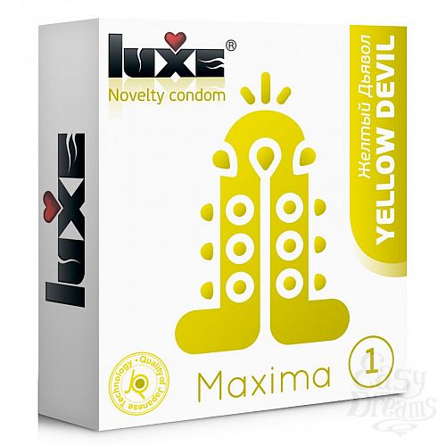  1:   Luxe Maxima WHITE     - 1 .