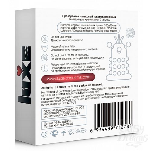  2   Luxe Maxima WHITE     - 1 .