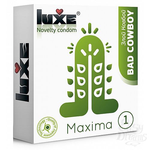  1:   Luxe Maxima WHITE     - 1 .