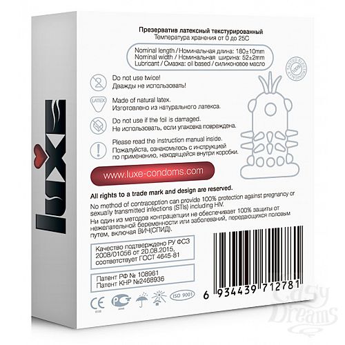  2   Luxe Maxima WHITE     - 1 .