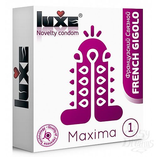 Фотография 1:  Презерватив Luxe Maxima WHITE  Французский Связной  - 1 шт. Фотография 1:  Презерватив Luxe Maxima WHITE  Французский Связной  - 1 шт.