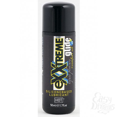  1:  Exxtreme Glide      (+) 50