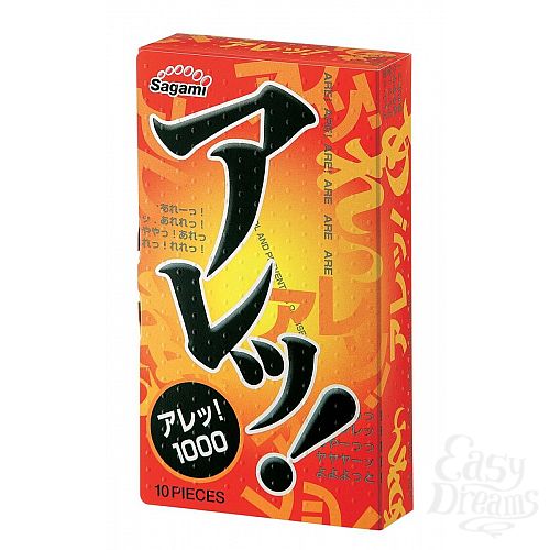  1:     Sagami SUPER DOTS One Stage - 10 .