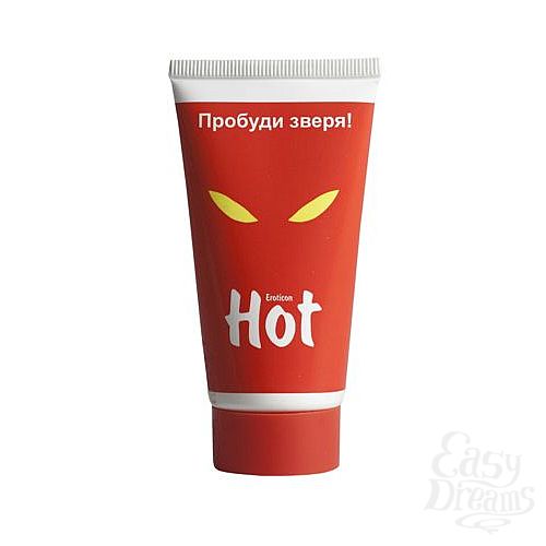  1:   - HOT   - 50 .