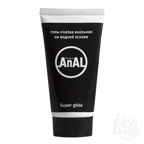  1:   - AnAl Super Glide - 50 .