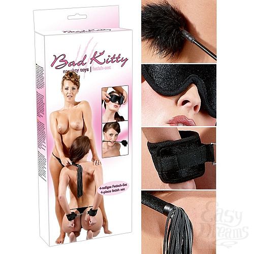  1:         Fetish-Set