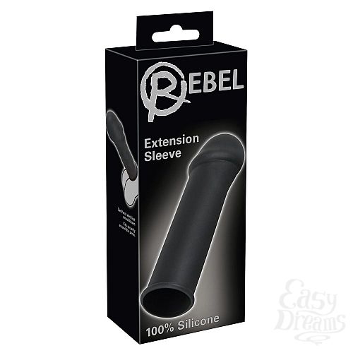 ���������� 5  ׸���� ���������� ������� ��� ������ Rebel - 16 ��.