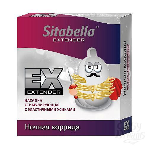  1:    Sitabella Extender    