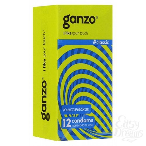  1:       Ganzo Classic - 12 .