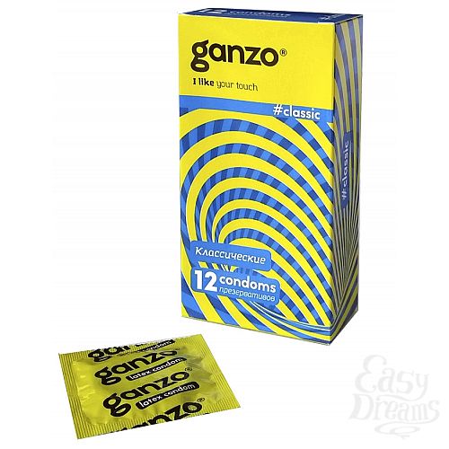  1:   GANZO Classic No12 10027GZ