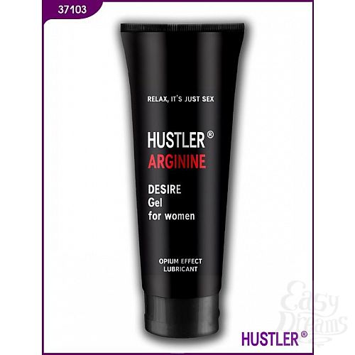  1:    - ARGININE  -  - 75 .