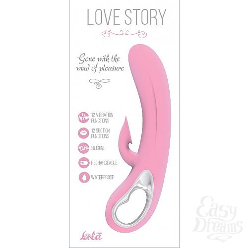  2   Lole story Gone with the wind of pleasure - 21 .