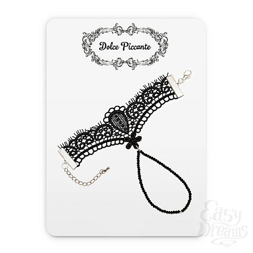  2    Bello fiore - Dolce Piccante, S, 