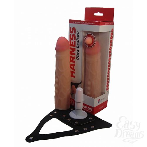  1:   Harness - 21,5  