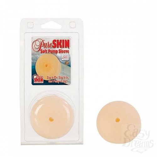  3      - Pure Skin Pump 