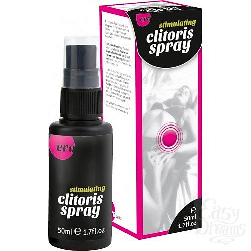  1:      Cilitoris Spray - HOT (50 ) 