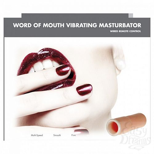 ���������� 1:  ����������� Word of Mouth Vibrating Oral Simulator 