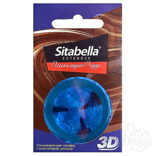  1:    Sitabella 3D       