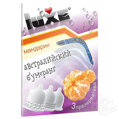 Фотография 1:  Презервативы Luxe  Австралийский Бумеранг  с ароматом мандарина - 3 шт. Фотография 1:  Презервативы Luxe  Австралийский Бумеранг  с ароматом мандарина - 3 шт.