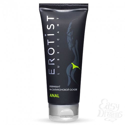  1:       Anal - 100 .
