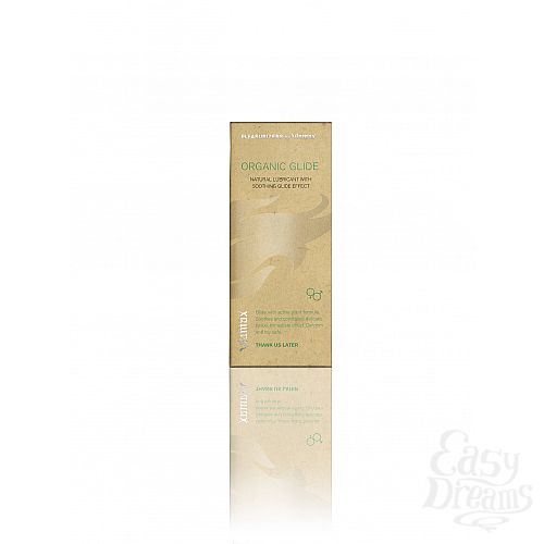  3     Organic glide 70 ml 