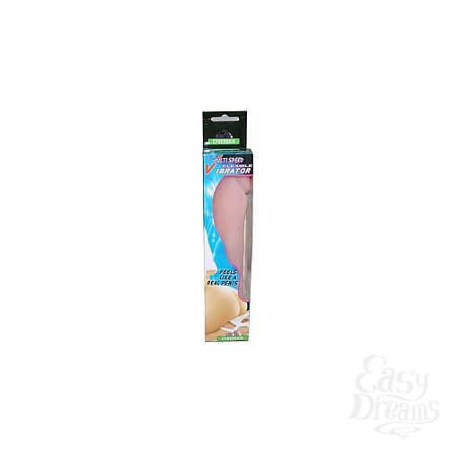  2     Flexible - 25,5 , 