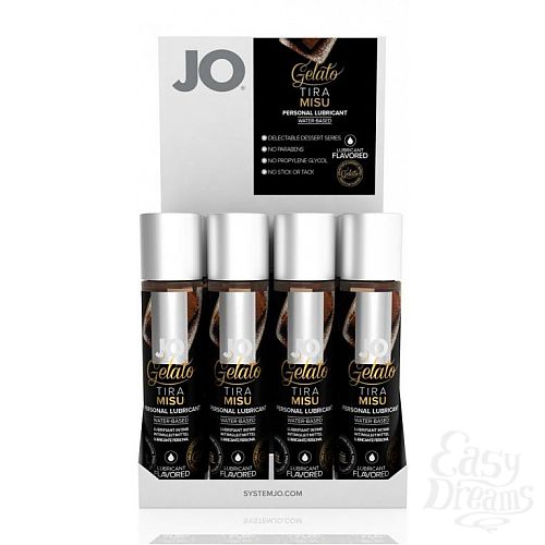  2   JO GELATO TIRAMISU FLAVORED LUBRICANT 30mL