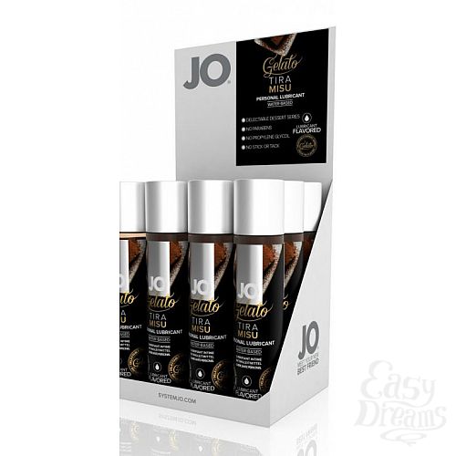  3   JO GELATO TIRAMISU FLAVORED LUBRICANT 30mL