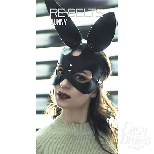  1:      Bunny Black