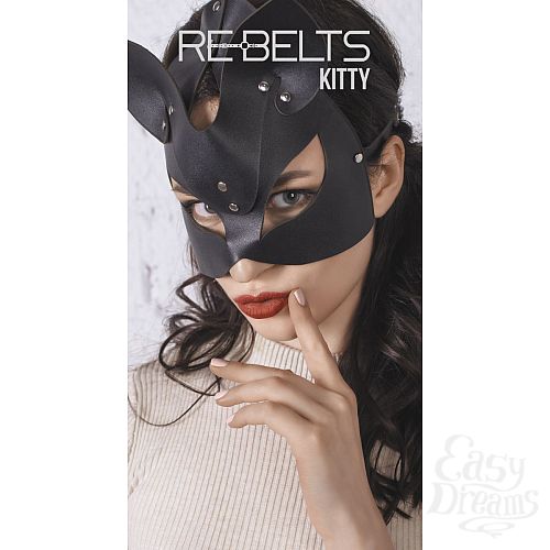  2      Kitty Black 