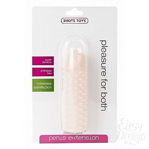 ���������� 2  �������� ������� � ������ Realistic Spikey - 13 ��.