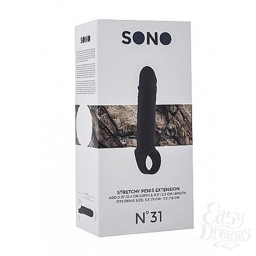 Фотография 2:  Чёрная удлиняющая насадка Stretchy Penis Extension No.31 Фотография 2  Чёрная удлиняющая насадка Stretchy Penis Extension No.31