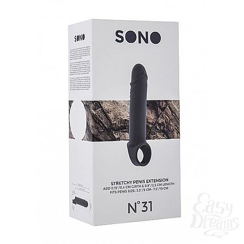  2     Stretchy Penis Extension No.31
