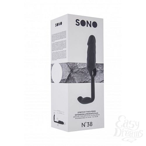  2       Stretchy Penis Exten and Plug  No.38