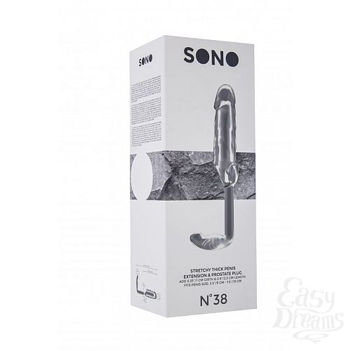  2       Stretchy Penis Exten and Plug  No.38