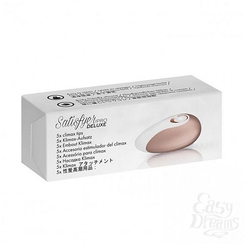  1:  Satisfyer Pro Deluxe   