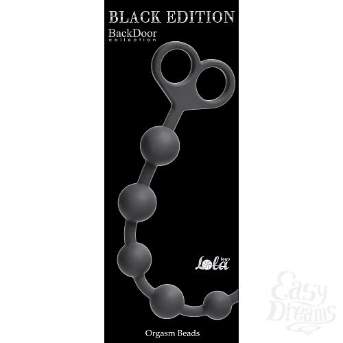 2    Orgasm Beads Grey 4201-03Lola