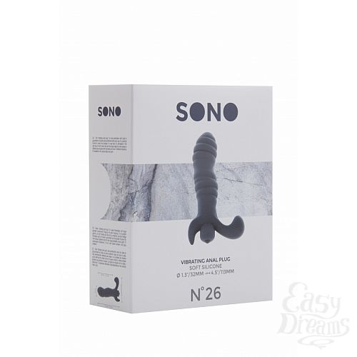  2    SONO No.26, 12  - Shotsmedia, 
