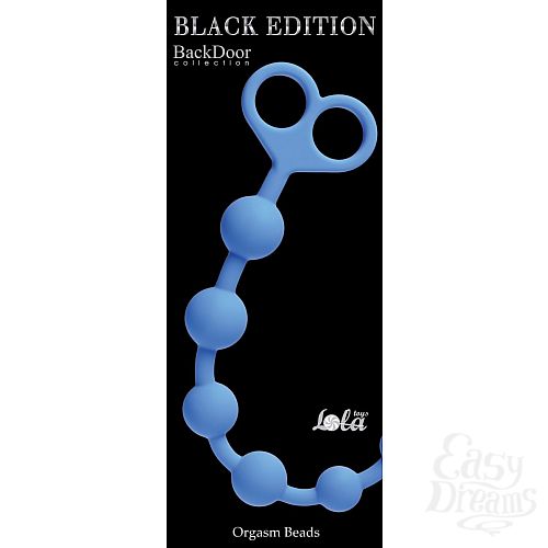  2     Orgasm Beads - 33,5 .