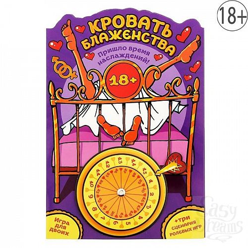  1:        
