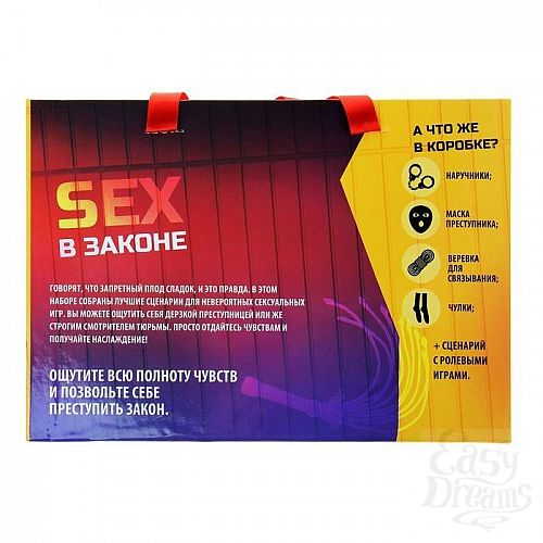  2     Se   