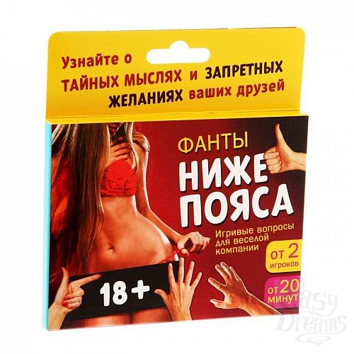  1:      
